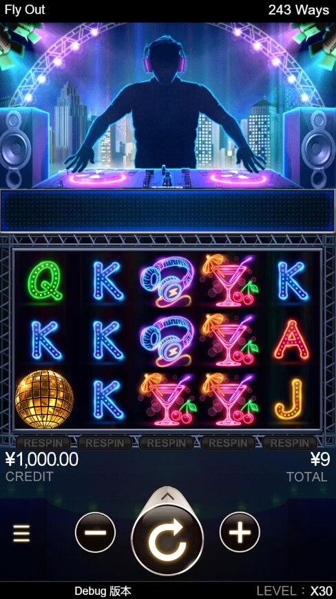 Fly Out CQ9 สล็อต PG