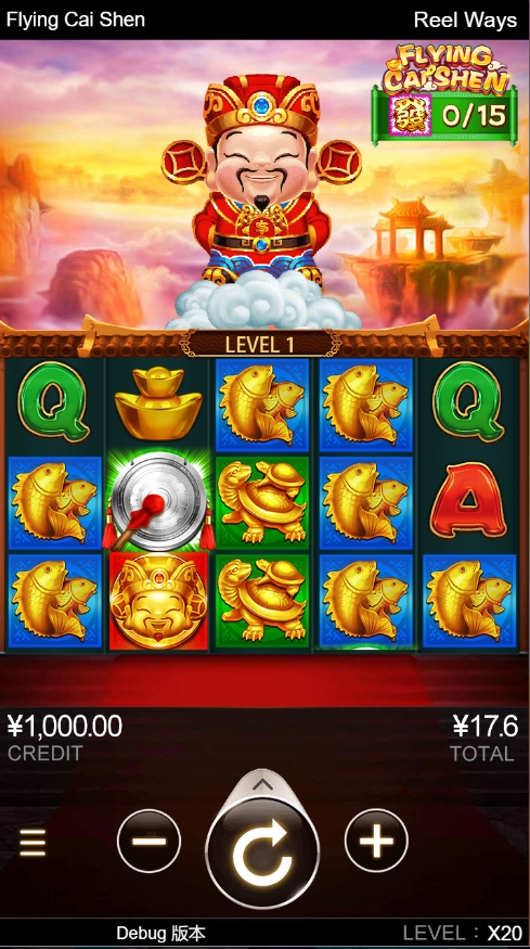Flying Cai Shen CQ9 pgslot-pg ทางเข้า
