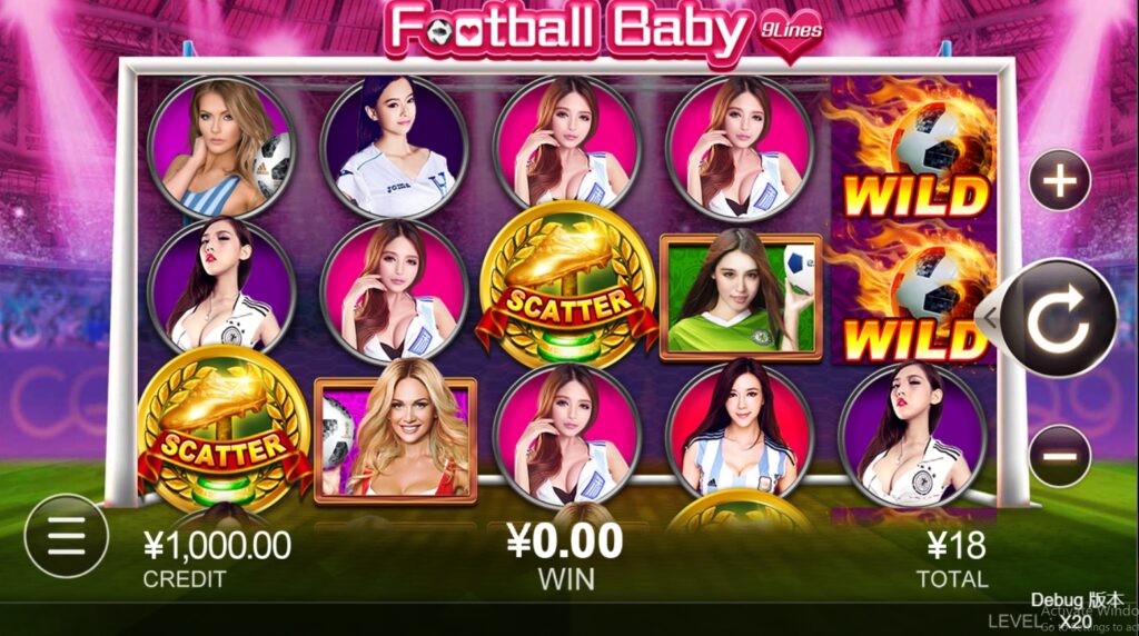 Football Baby cq9 pgslot-pg ทางเข้า