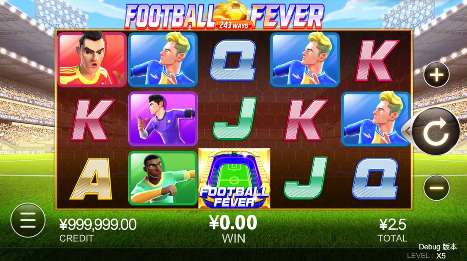 Football Fever CQ9 สล็อต PG