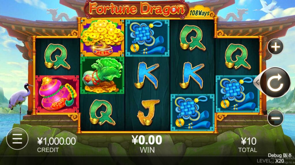 Fortune Dragon CQ9 pgslot-pg ทางเข้า