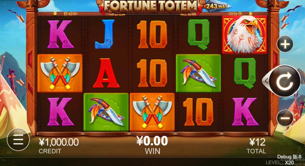 Fortune Totem CQ9 pgslot-pg ทางเข้า