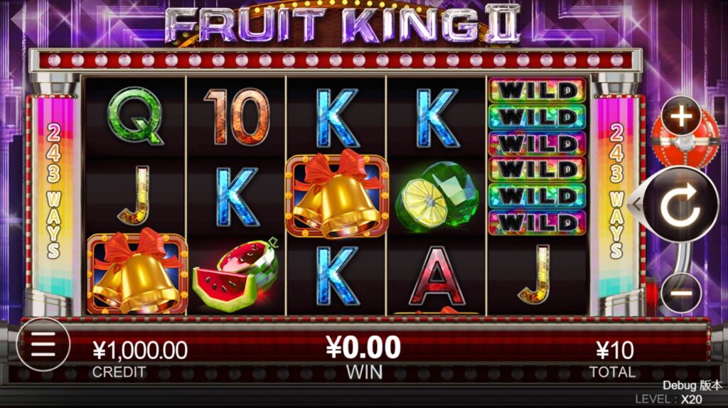 Fruit King II CQ9 pgslot- pg ทางเข้า