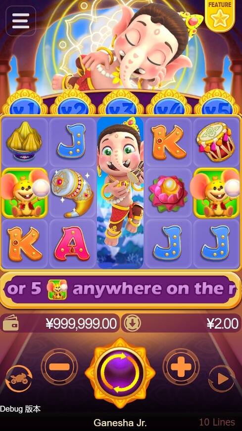 Ganesha Jr. CQ9 สล็อต PG