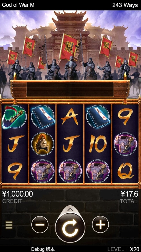 God of War M CQ9 สล็อต PG