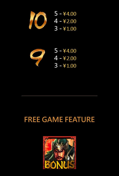 God of War M CQ9 สล็อตพีจี