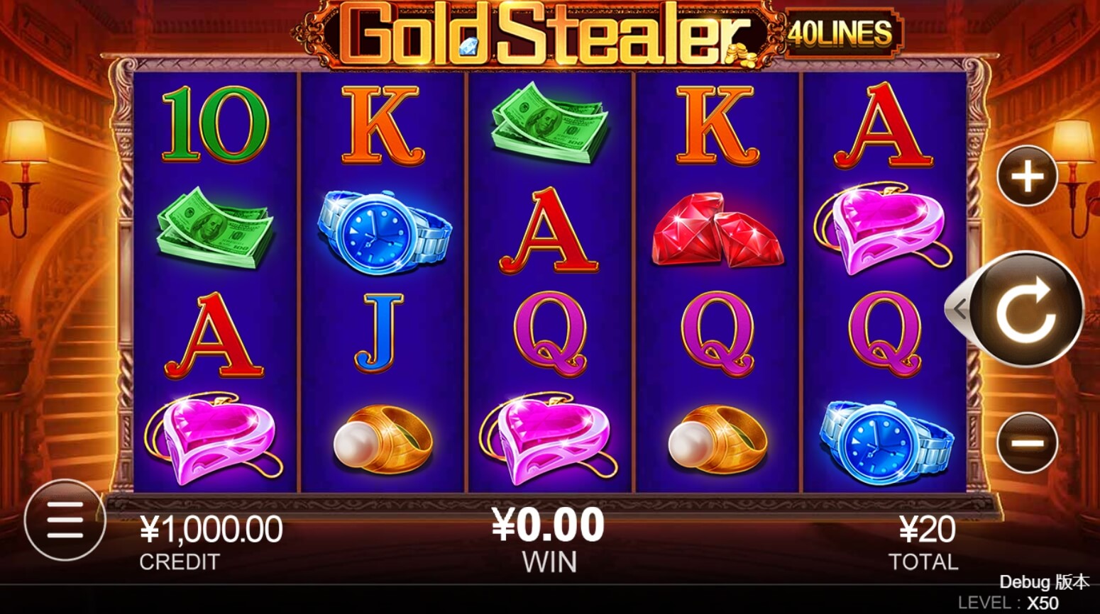 Gold Stealer CQ9 สล็อต PG