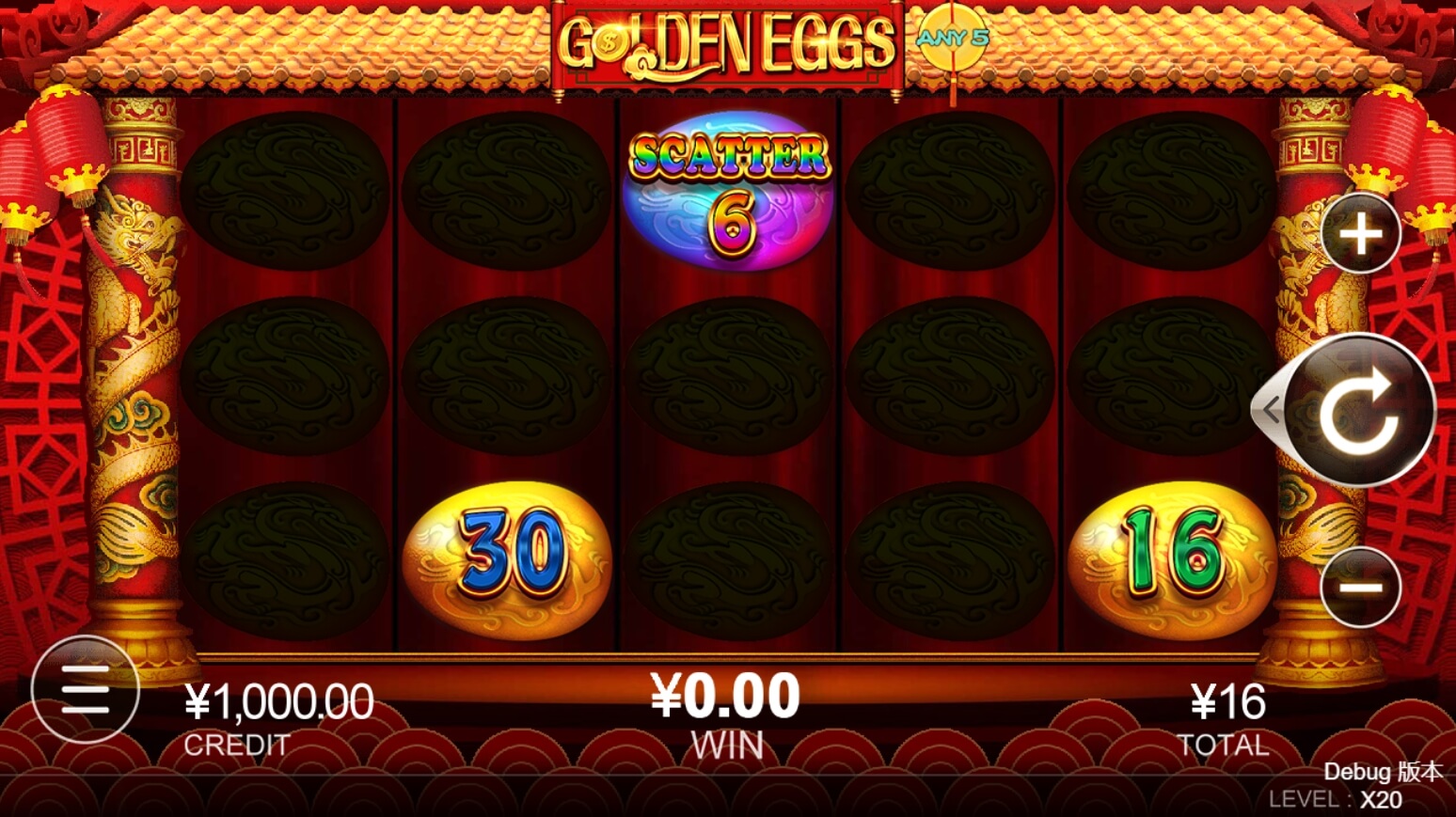Golden Eggs CQ9 PGSlot