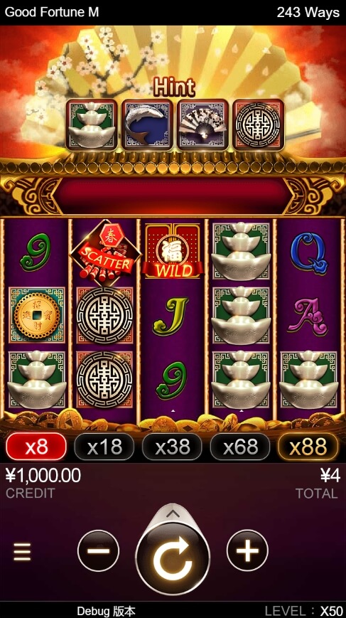 Good Fortune M CQ9 สล็อต PG