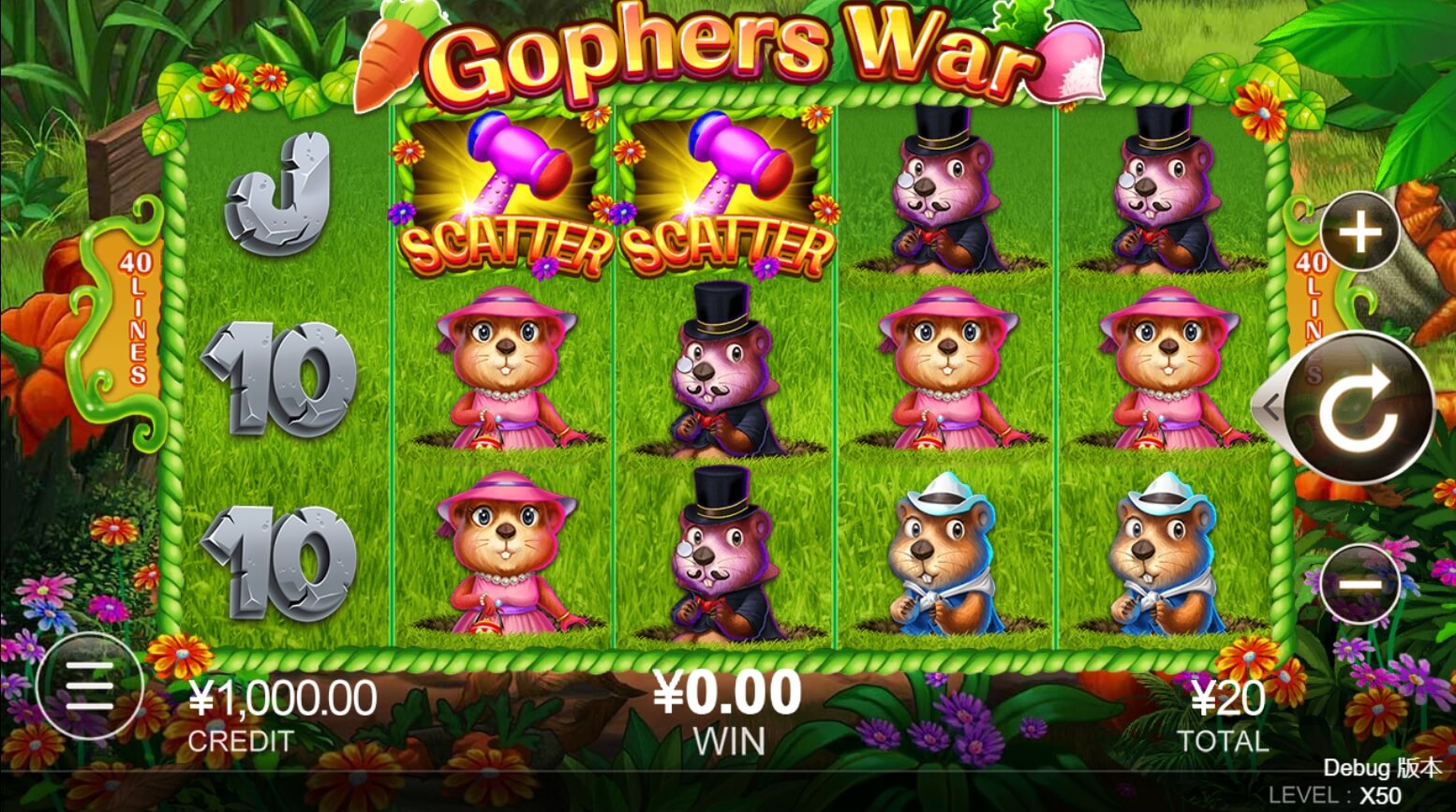 Gophers War CQ9 สล็อต PG