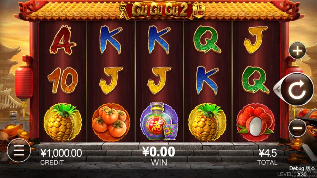 Gu Gu Gu 2 CQ9 pgslot-pg ทางเข้า