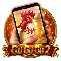 Gu Gu Gu 2 M CQ9 PG Slot