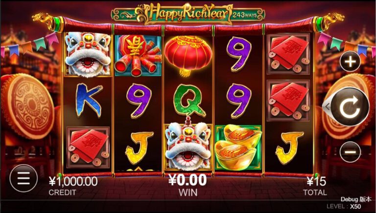 Happy Rich Year cq9 pgslot-pg ฝาก ถอน