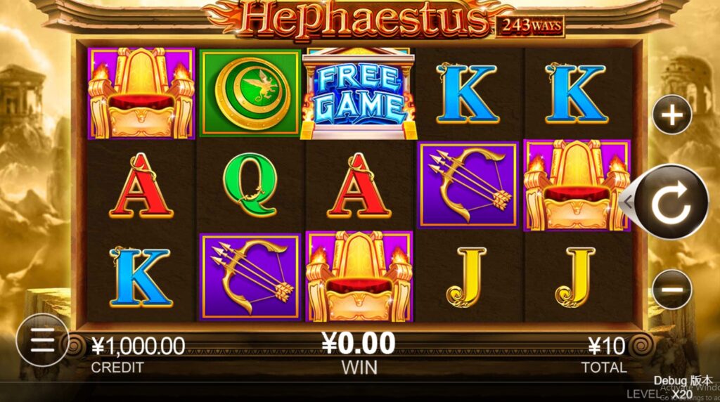Hephaestus CQ9 pgslot-pg ทางเข้า