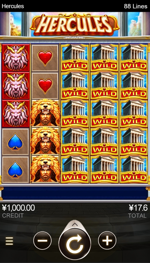 Hercules CQ9 pgslot-pg ทางเข้า