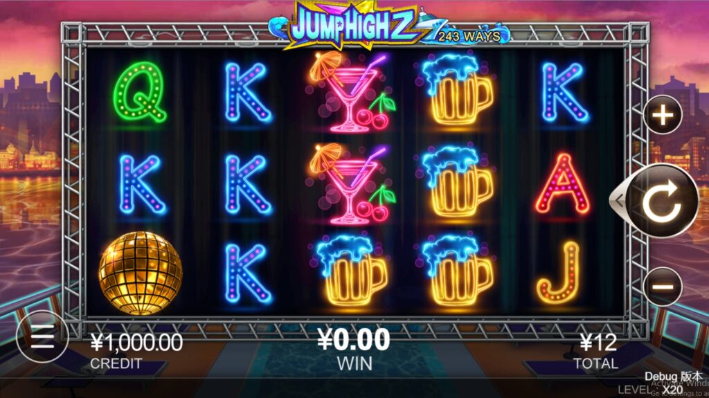 Jump High 2 CQ9 pgslot-pg ทางเข้า