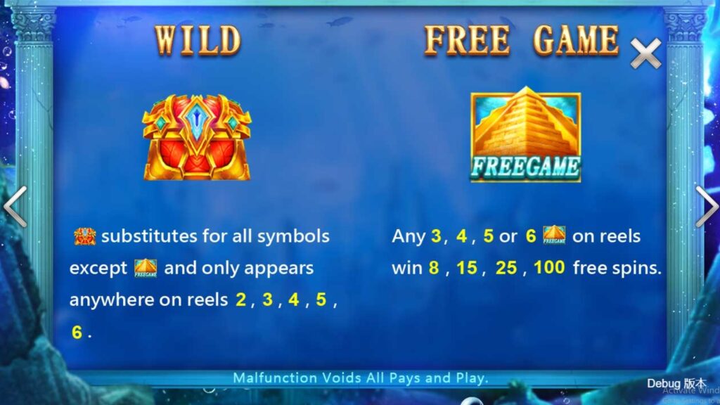 King of Atlantis CQ9 pgslot-pg เว็บตรง