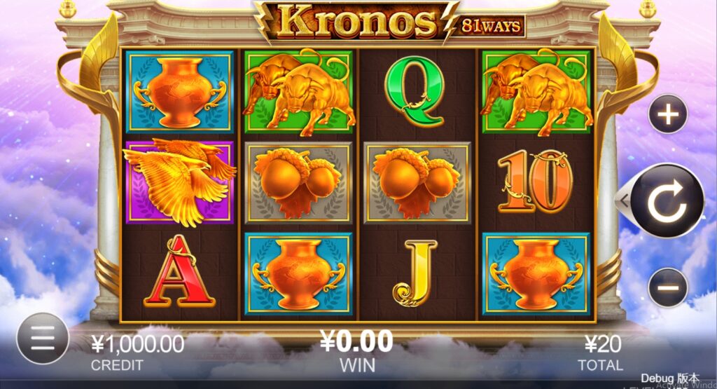 Kronos CQ9 pgslot-pg ทางเข้า