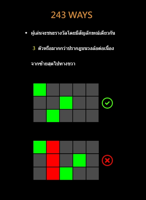 Lucky Bats M CQ9 pgslot-pg เว็บตรง