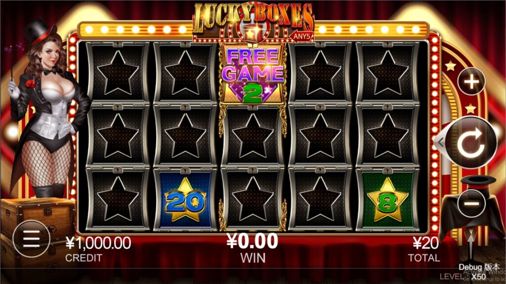 LuckyBoxes CQ9 pgslot-pg ทางเข้า
