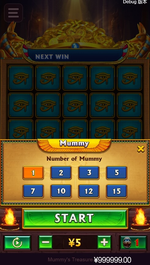Mummy's Treasure CQ9 สล็อต PG