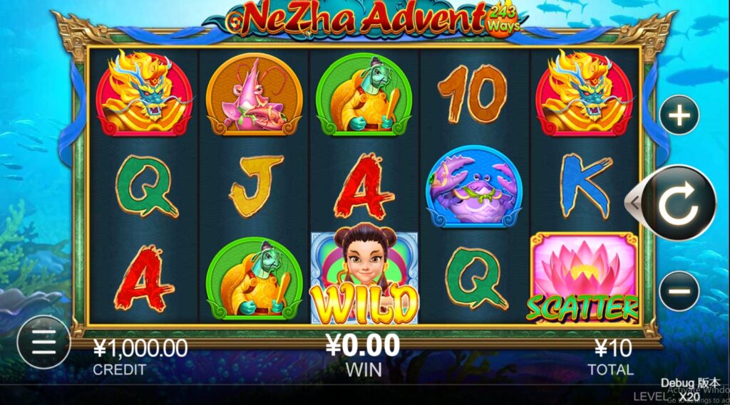 Ne Zha Advent CQ9 pgslot-pg ทางเข้า