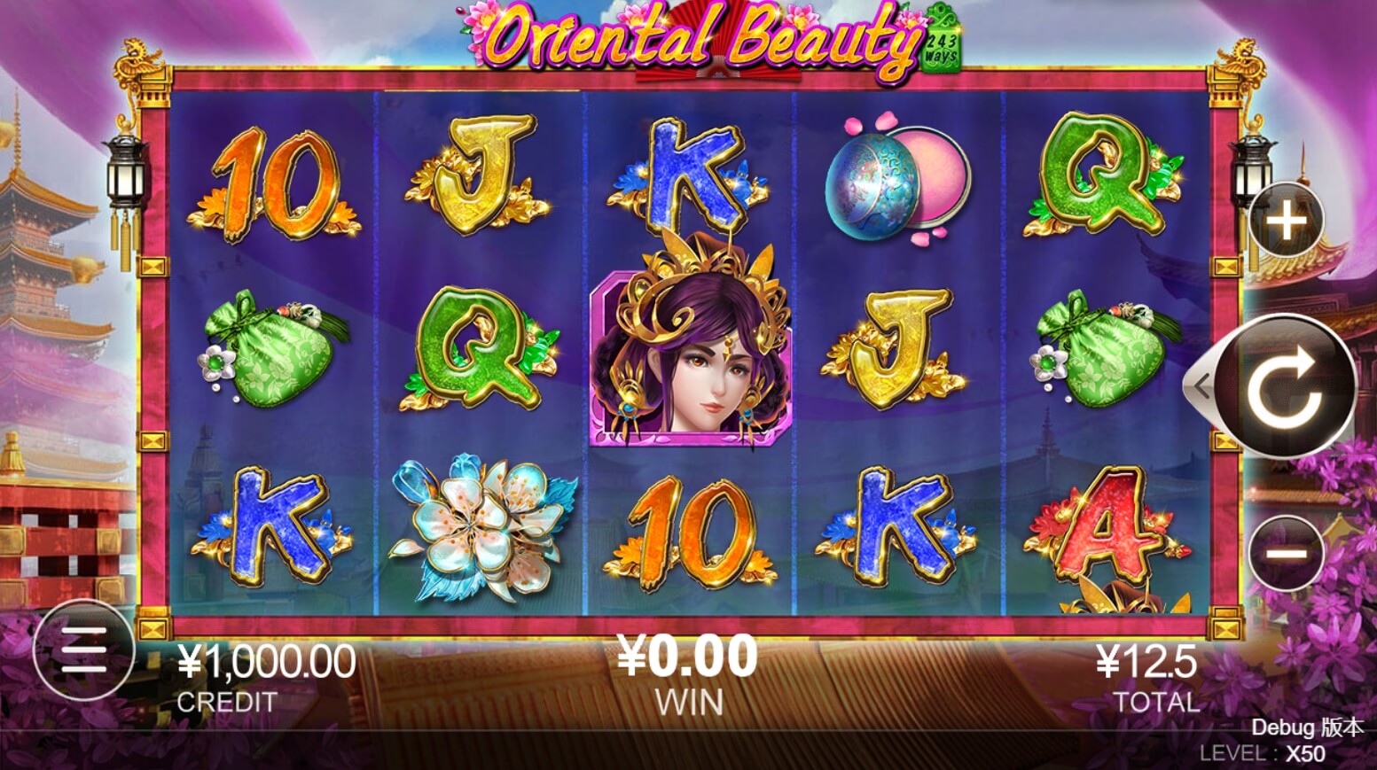 OrientalBeauty CQ9 สล็อต PG