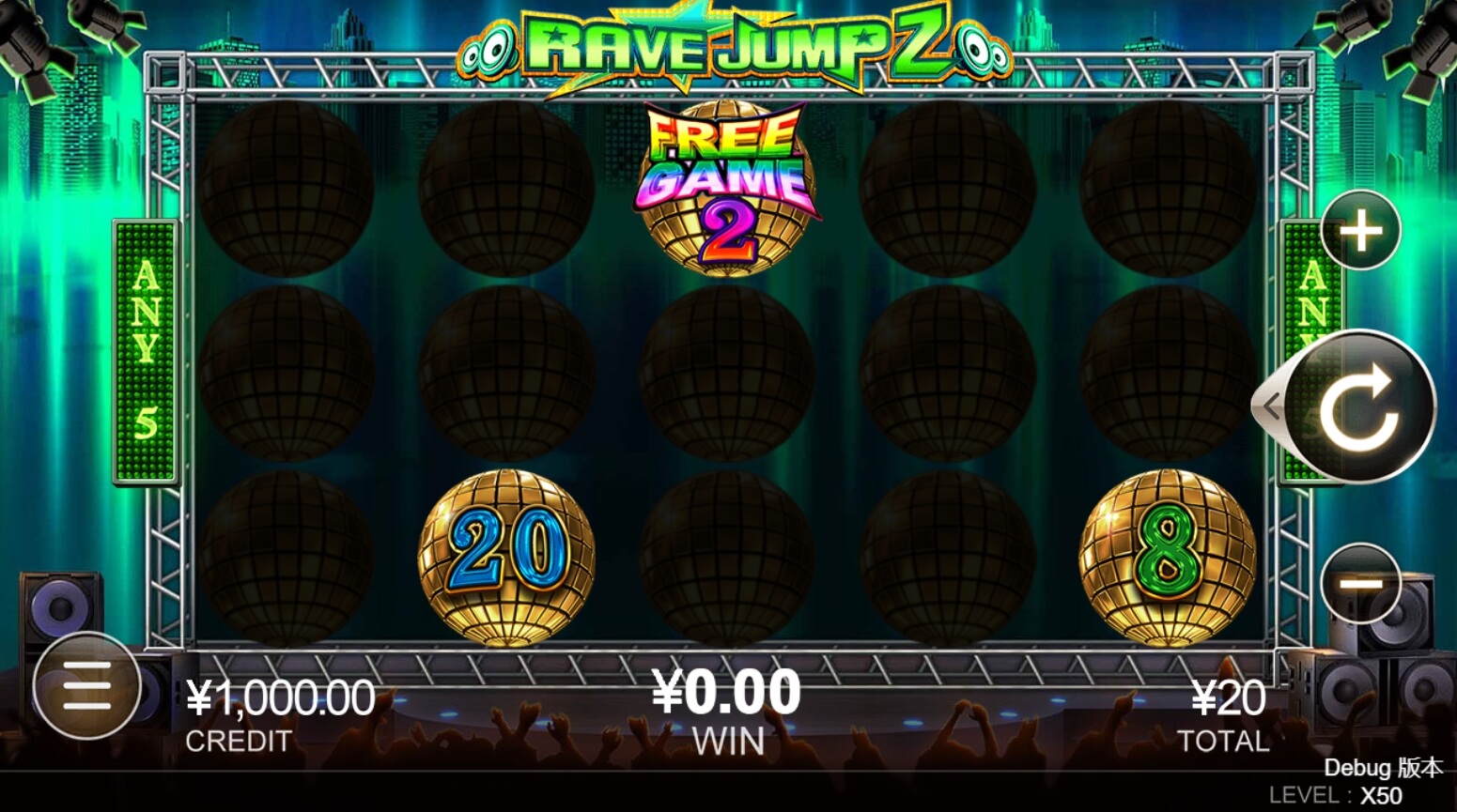 Rave Jump2 CQ9 สล็อต PG