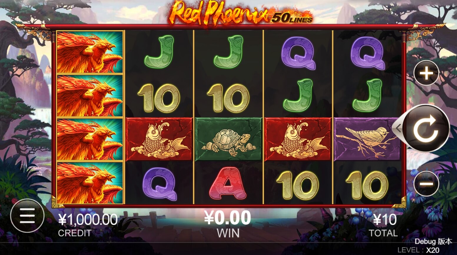 Red Phoenix CQ9 สล็อต PG
