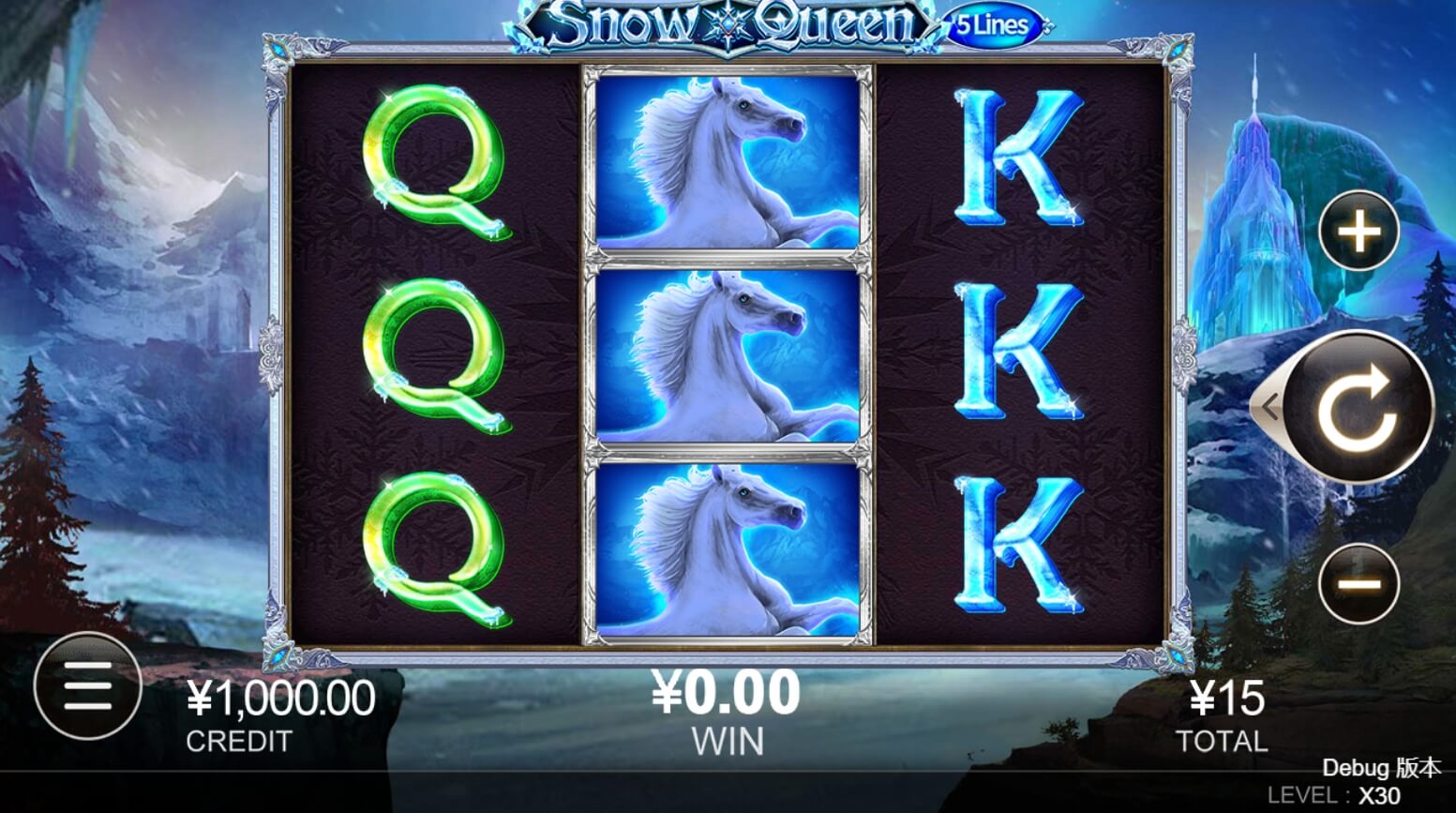 Snow Queen CQ9 สล็อต PG