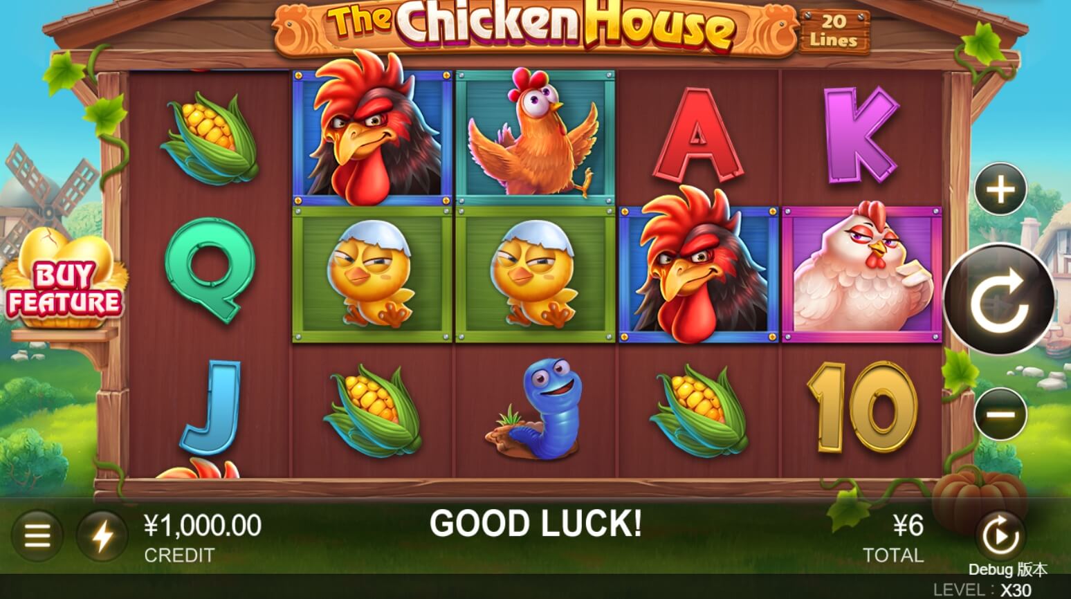 The Chicken House CQ9 สล็อต PG