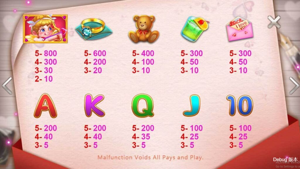 The Cupids CQ9 pgslot-pg ฟรีเครดิต