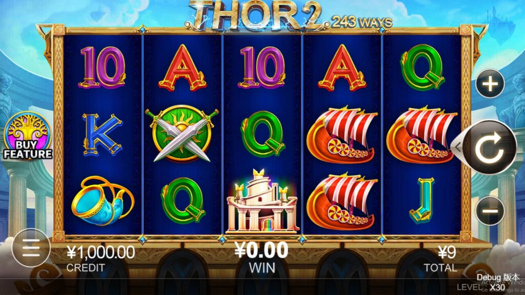 Thor 2 CQ9 pgslot-pg ทางเข้า