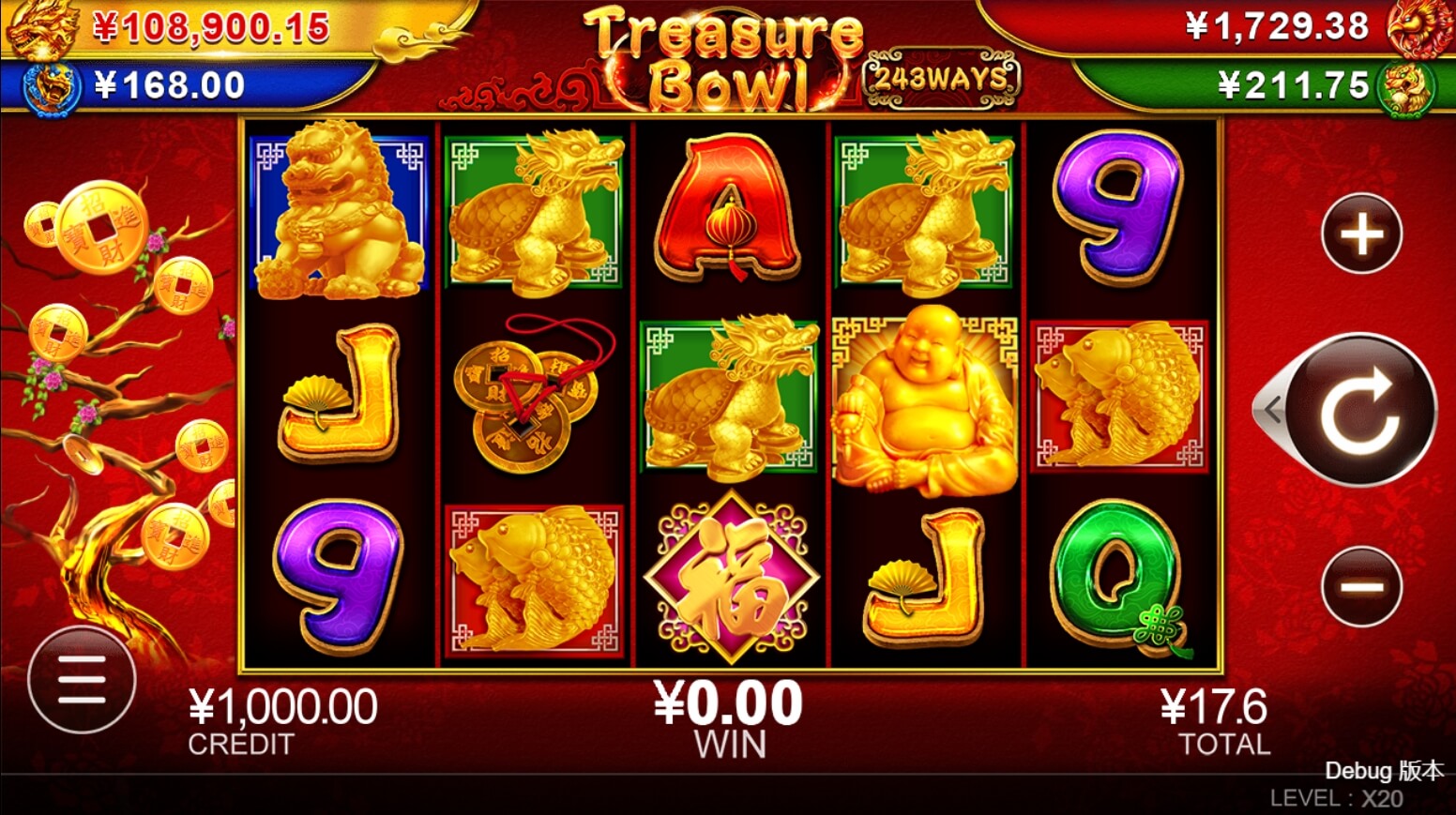 Treasure Bowl JP CQ9 สล็อต PG