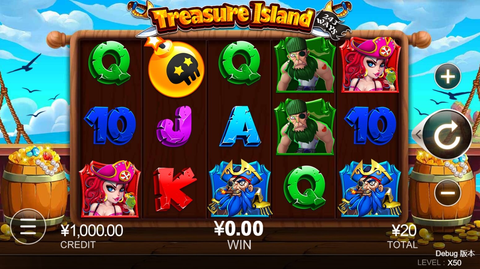 Treasure Island CQ9 สล็อต PG