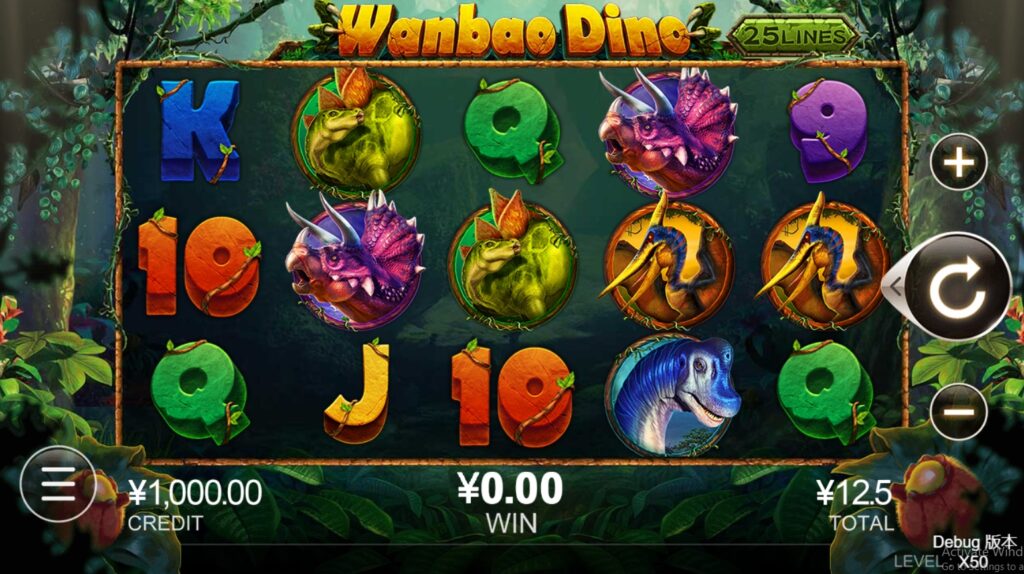 Wanbao Dino CQ9 pgslot-pg ทางเข้า