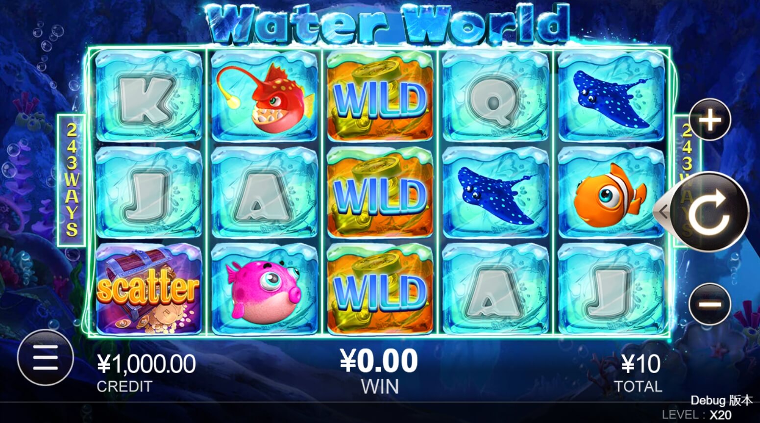 WaterWorld CQ9 สล็อต PG