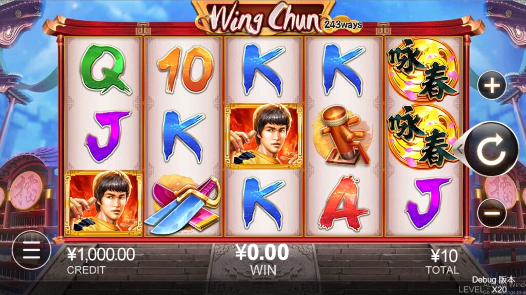 Wing Chun CQ9 pgslot-slot ทางเข้า