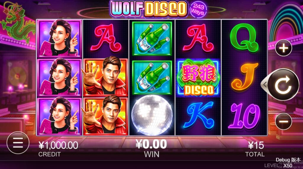Wolf Disco CQ9 pgslot-pg ทางเข้า