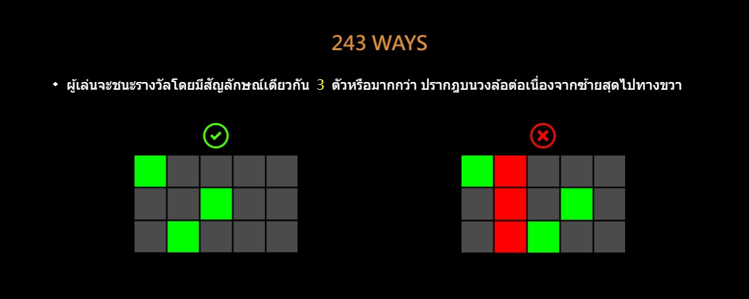 Wolf Disco CQ9 pgslot-pg เว็บตรง