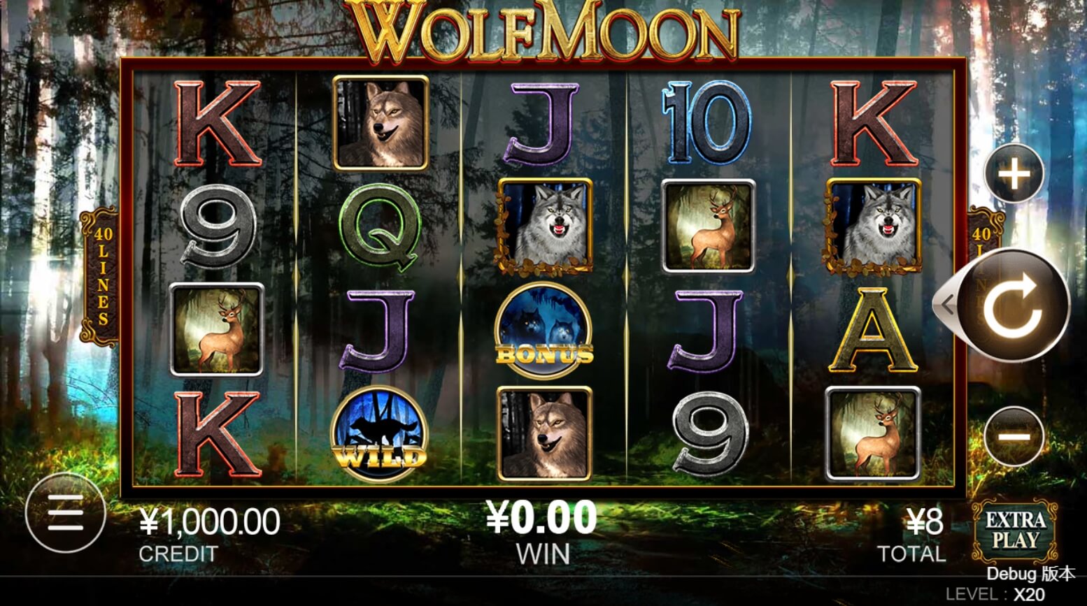 Wolf Moon CQ9 Slot PG
