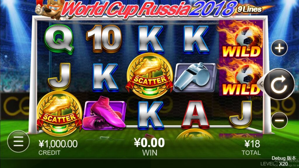 World Cup Russia2018 cq9 pgslot-pg ทางเข้า