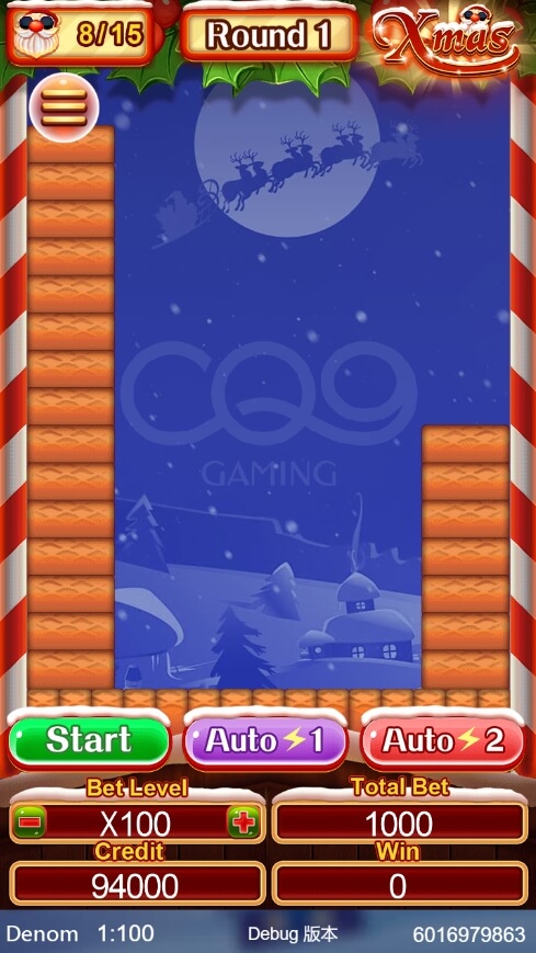 Xmas CQ9 สล็อต PG