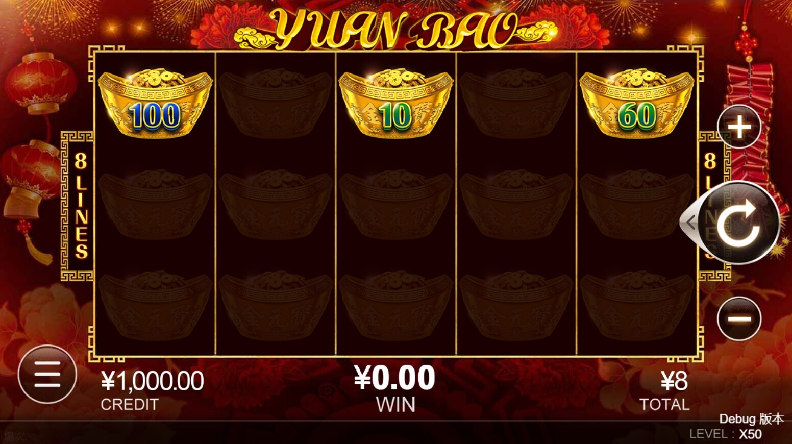 Yuan Bao CQ9 สล็อต PG