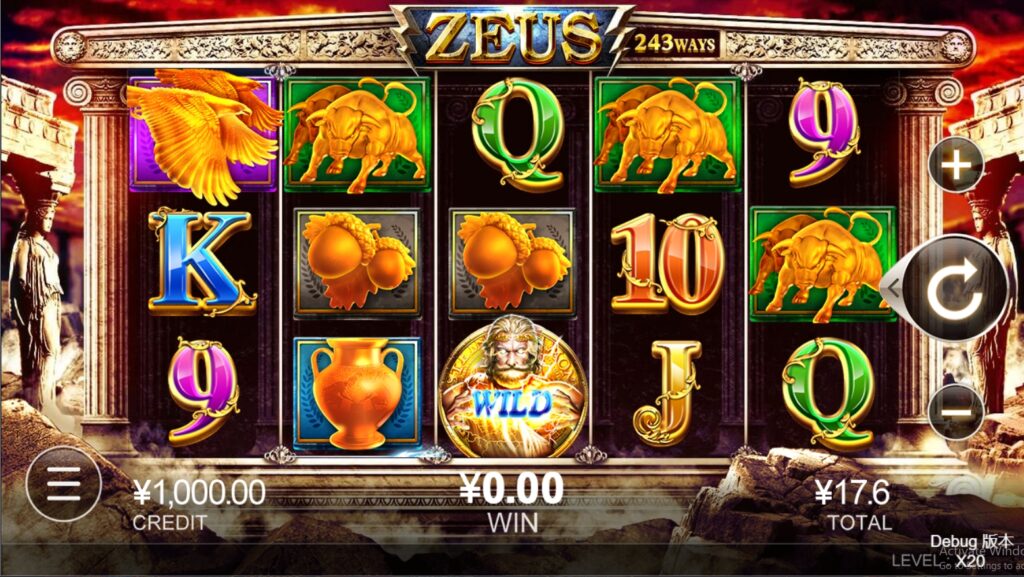 Zeus CQ9 pgslot-pg ทางเข้า
