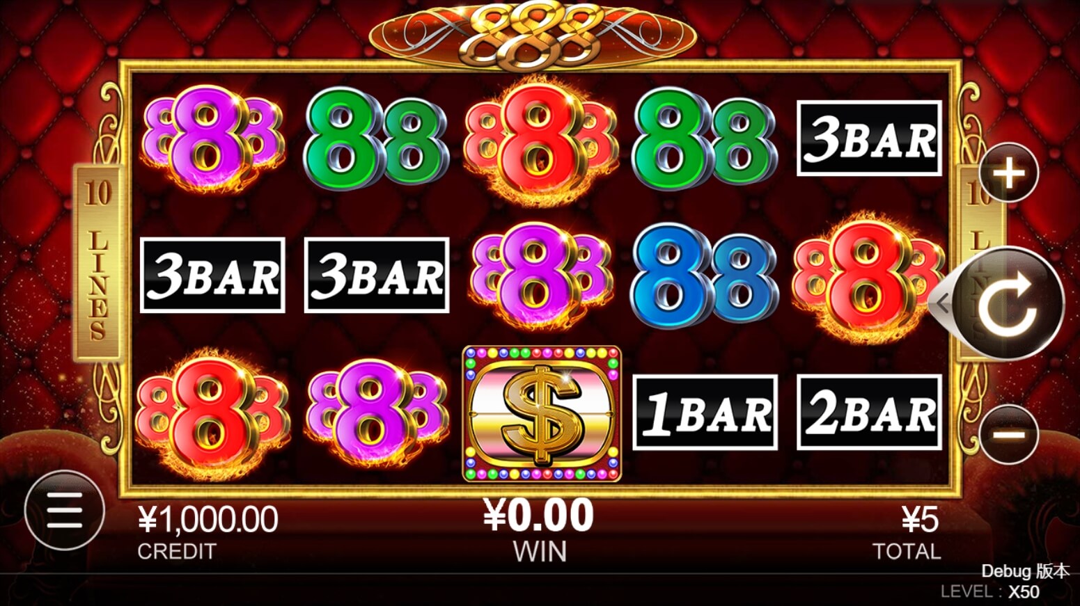 888 CQ9 สล็อต PG