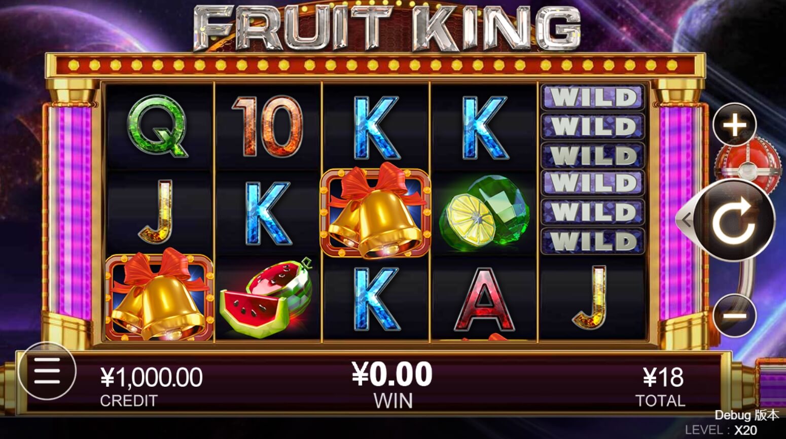 Fruit King CQ9 สล็อต PG