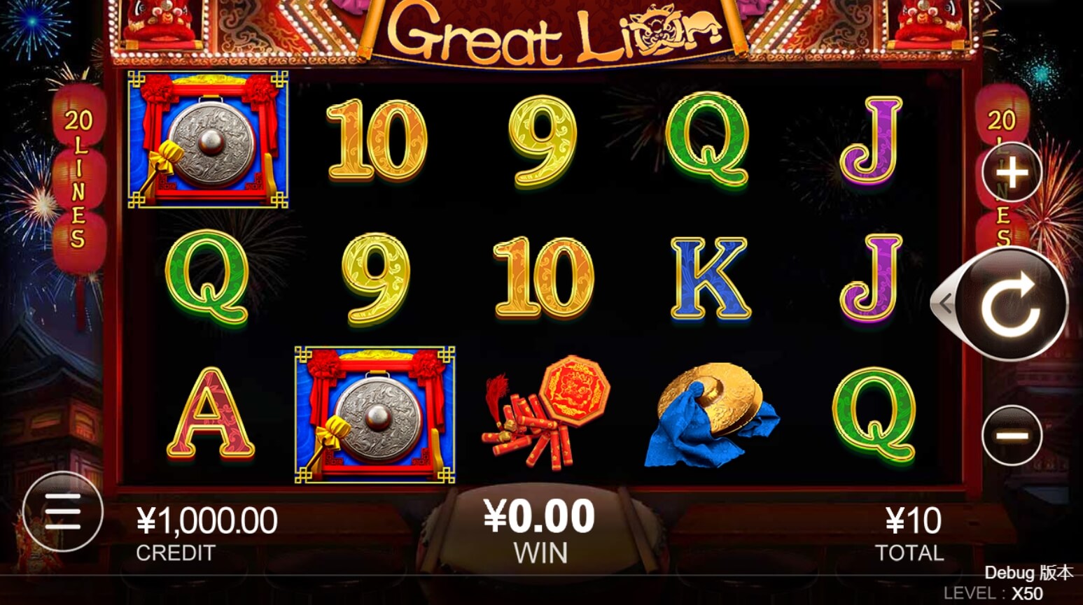Great Lion CQ9 สล็อต PG