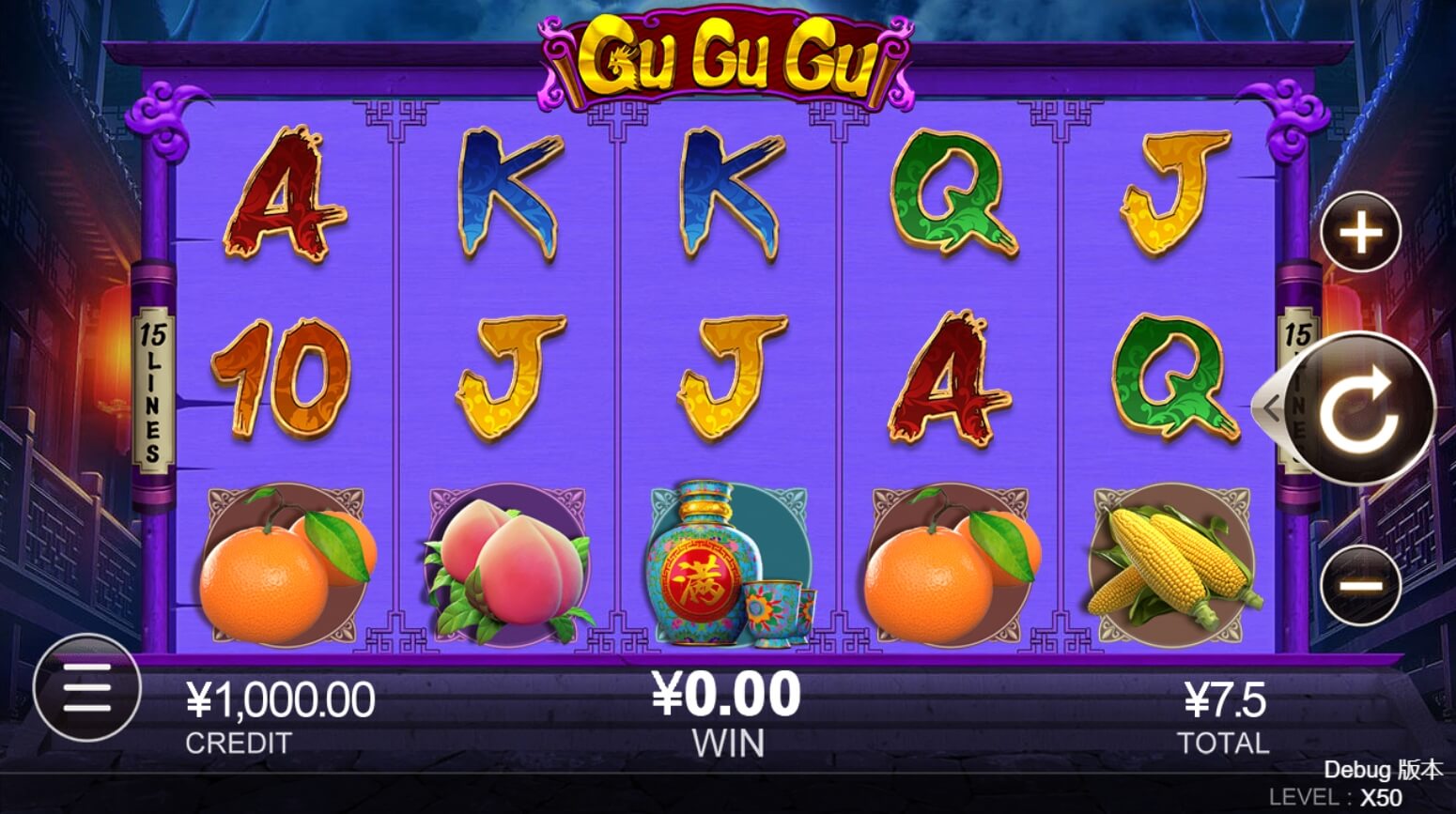 GuGuGu CQ9 สล็อต PG
