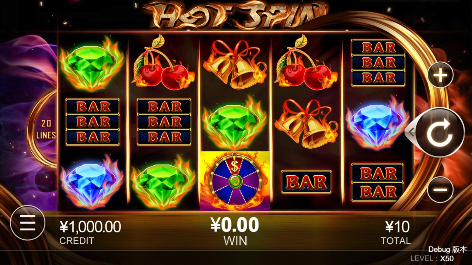 Hot Spin CQ9 สล็อต PG